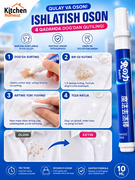 Sehrli dog‘ ketkazuvchi qalam — MAGIC PEN, 10 ml