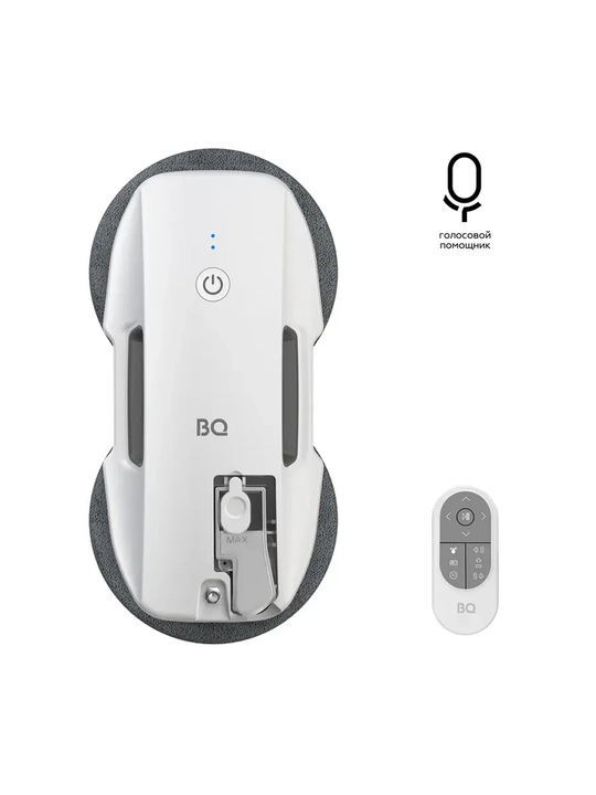 Робот-мойщик окон с распылением BQ WR201S, мощность 90 Вт