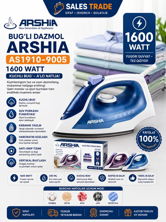 ARSHIA AS1910-9005 bug‘li dazmol, 1600 Vt - 