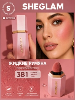 Медный