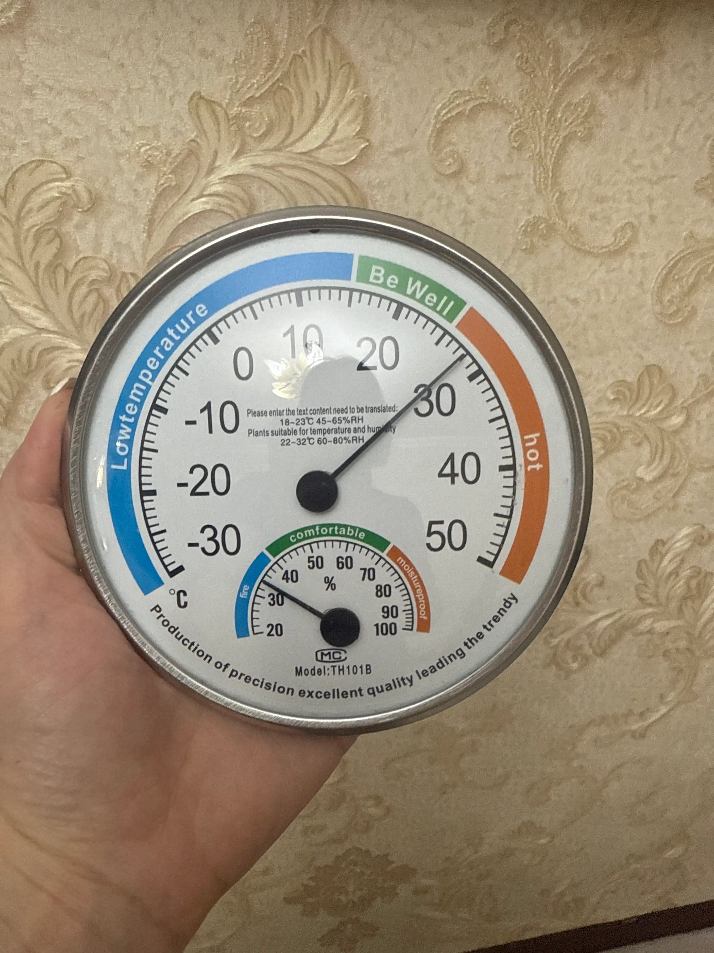 Xona termometri va gigrometri, xona uchun, hammom uchun