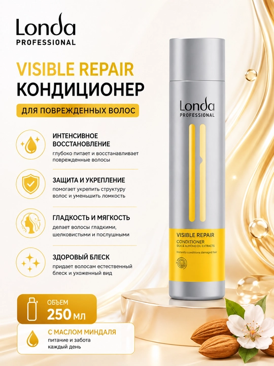 VISIBLE REPAIR Shikastlangan sochlar uchun konditsioner, 250/1000 ml - 