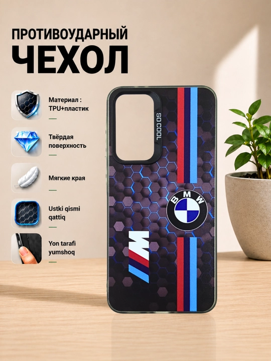 Redmi Note 12 Pro (4G), Note 11 Pro (4G) smartdoni  uchun g'iloflar