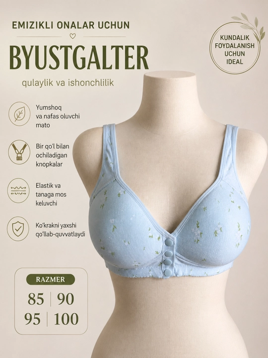 Emizikli onalar uchun byustgalter, oldi knopkali lifchik, 85–100 - 