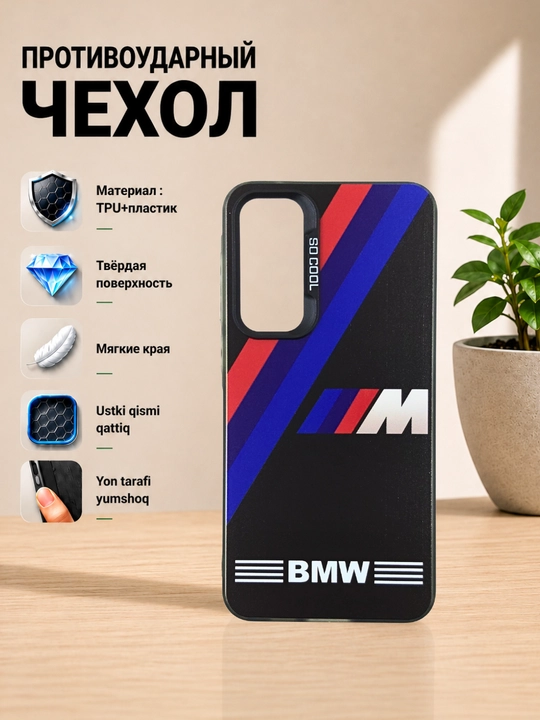Redmi Note 12 Pro (4G), Note 11 Pro (4G) smartdoni  uchun g'iloflar