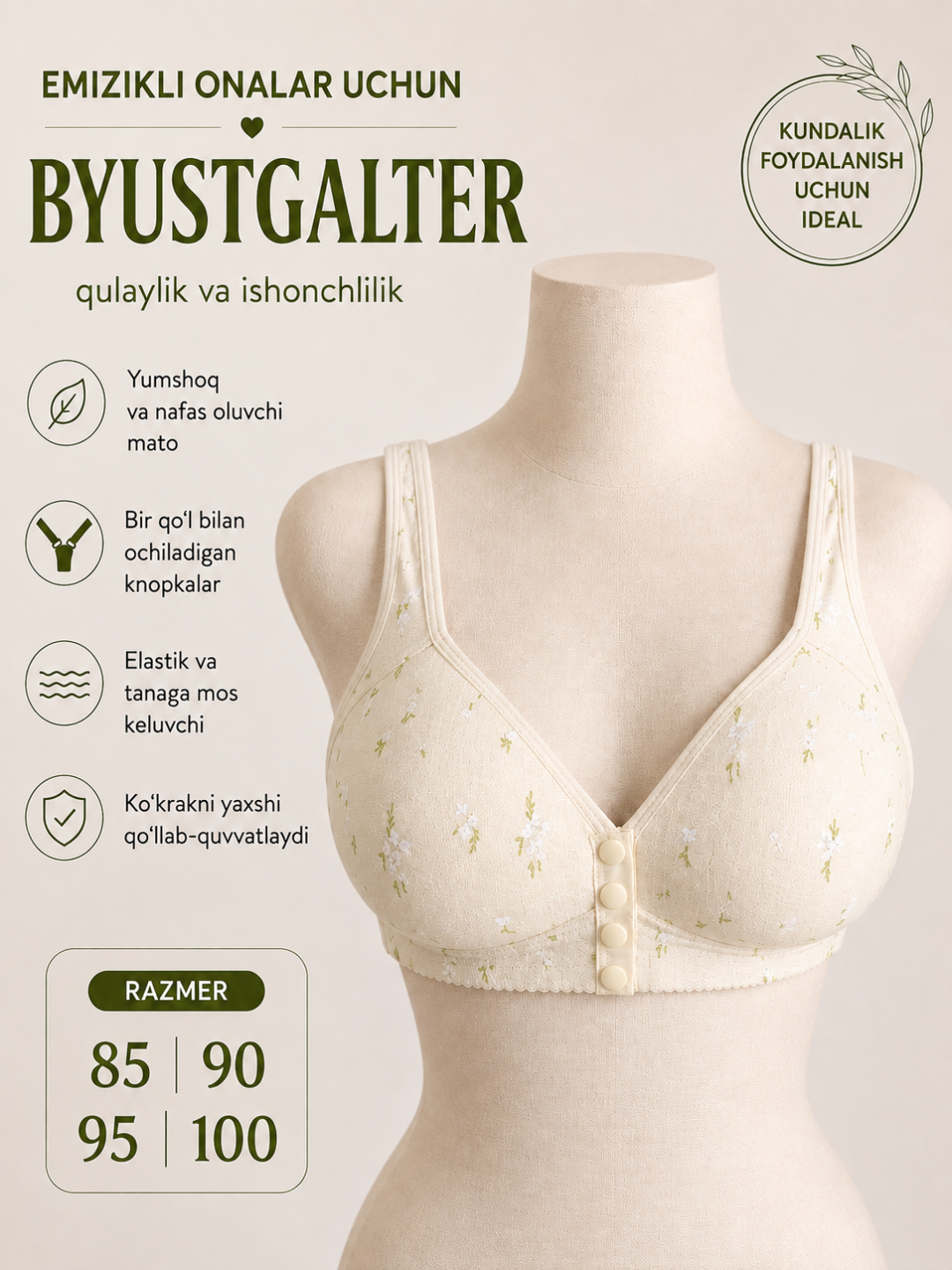 Emizikli onalar uchun byustgalter, oldi knopkali lifchik, 85–100 - 