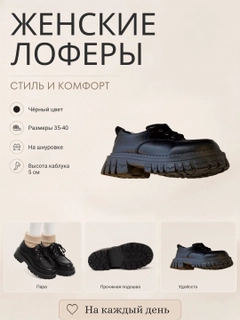 Хром