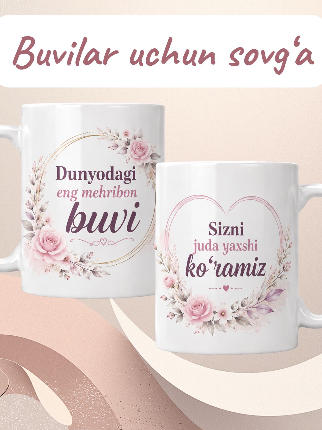Ona, ota, buvi, opa, aka uchun sovg‘a krujka yozuvli keramik krujka, yaqin inson uchun sovg‘a - 