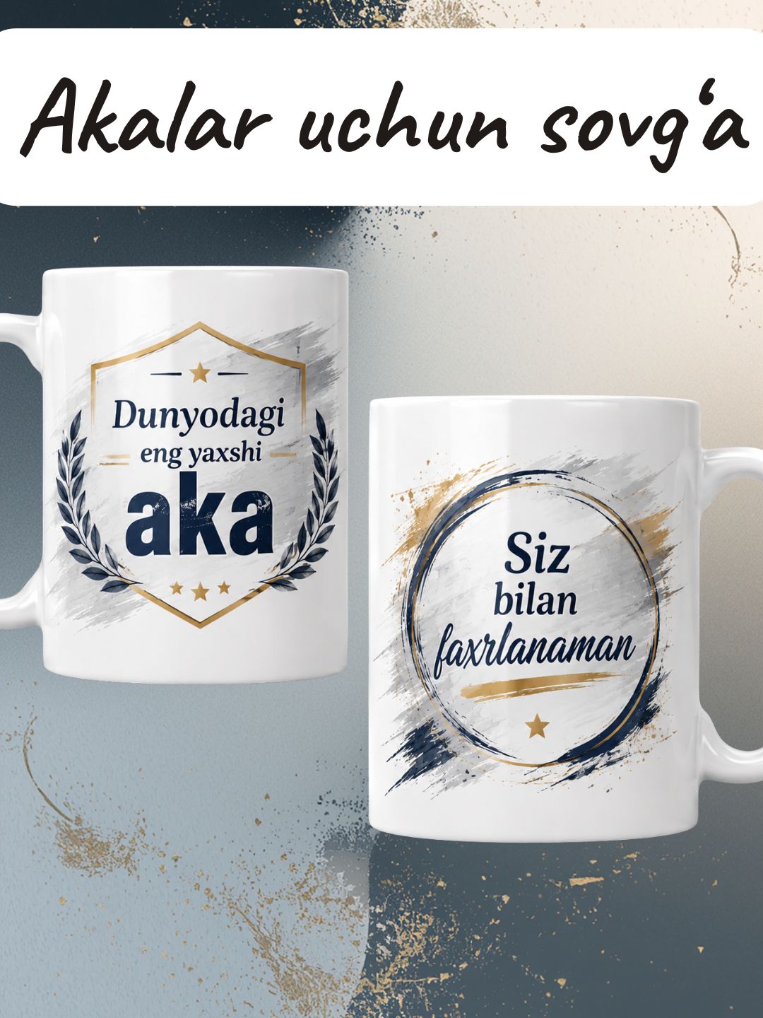 Ona, ota, buvi, opa, aka uchun sovg‘a krujka yozuvli keramik krujka, yaqin inson uchun sovg‘a - 