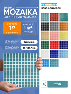 Feruza 