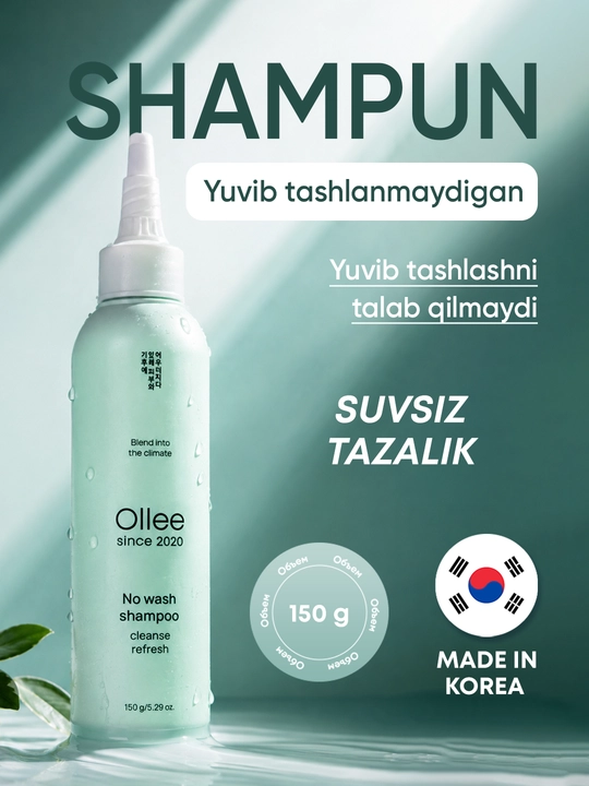 Ollee No Wash quruq shampuni, suvsiz yuvilmaydigan soch parvarishi geli, 150 ml