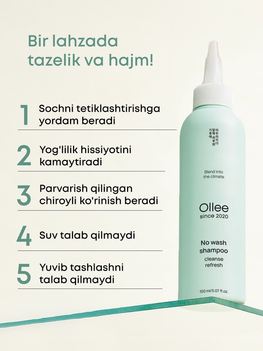 Ollee No Wash quruq shampuni, suvsiz yuvilmaydigan soch parvarishi geli, 150 ml