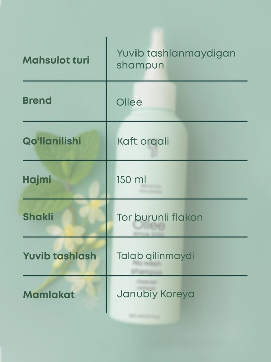 Ollee No Wash quruq shampuni, suvsiz yuvilmaydigan soch parvarishi geli, 150 ml