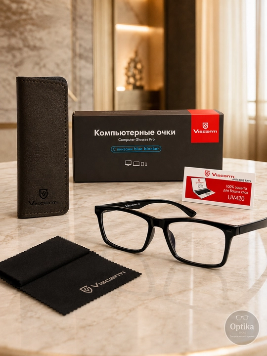 Очки от синего света антибликовые для компьютера, UV420 - 
