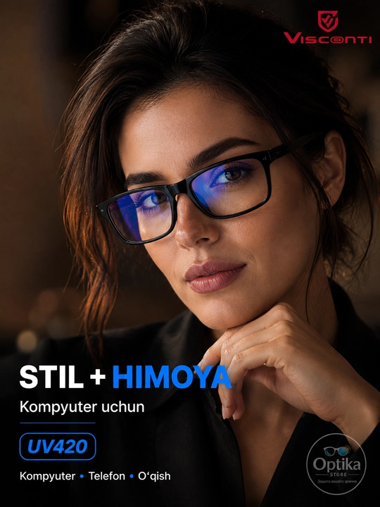 Очки от синего света антибликовые для компьютера, UV420