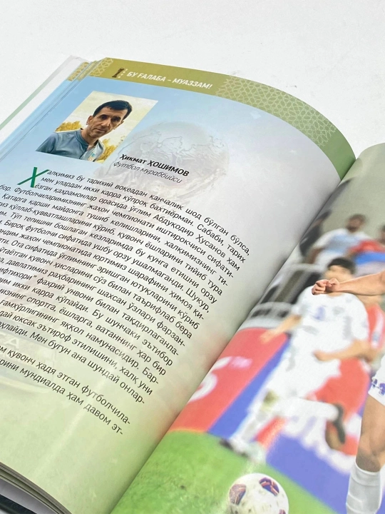 Sirojiddin Sayyid: Bu g'alaba - muazzam!