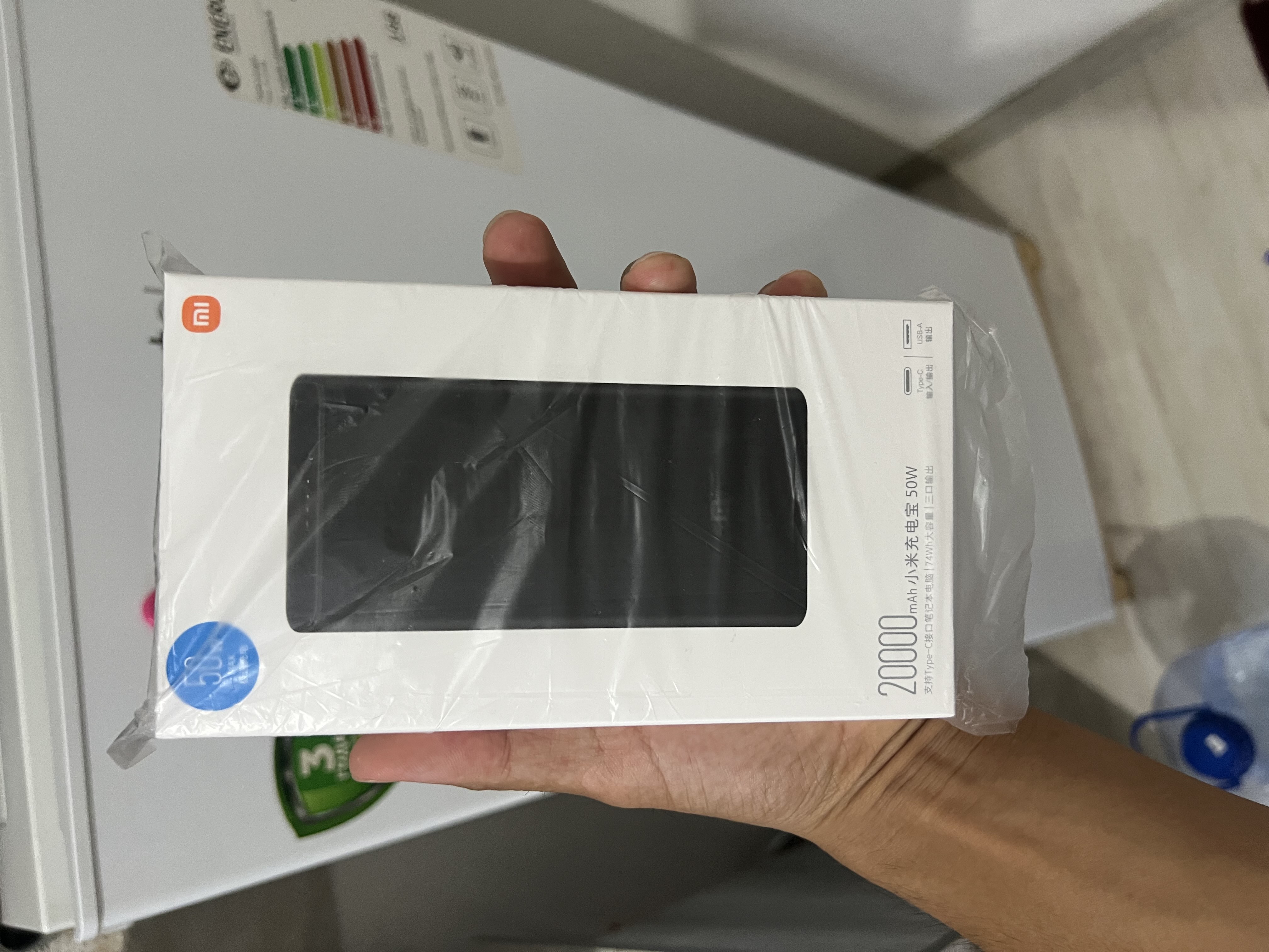 Power bank 2000mAh 20w-50w Mi power bank tez quvvatlovchi iphone va Andiroidlar uchun