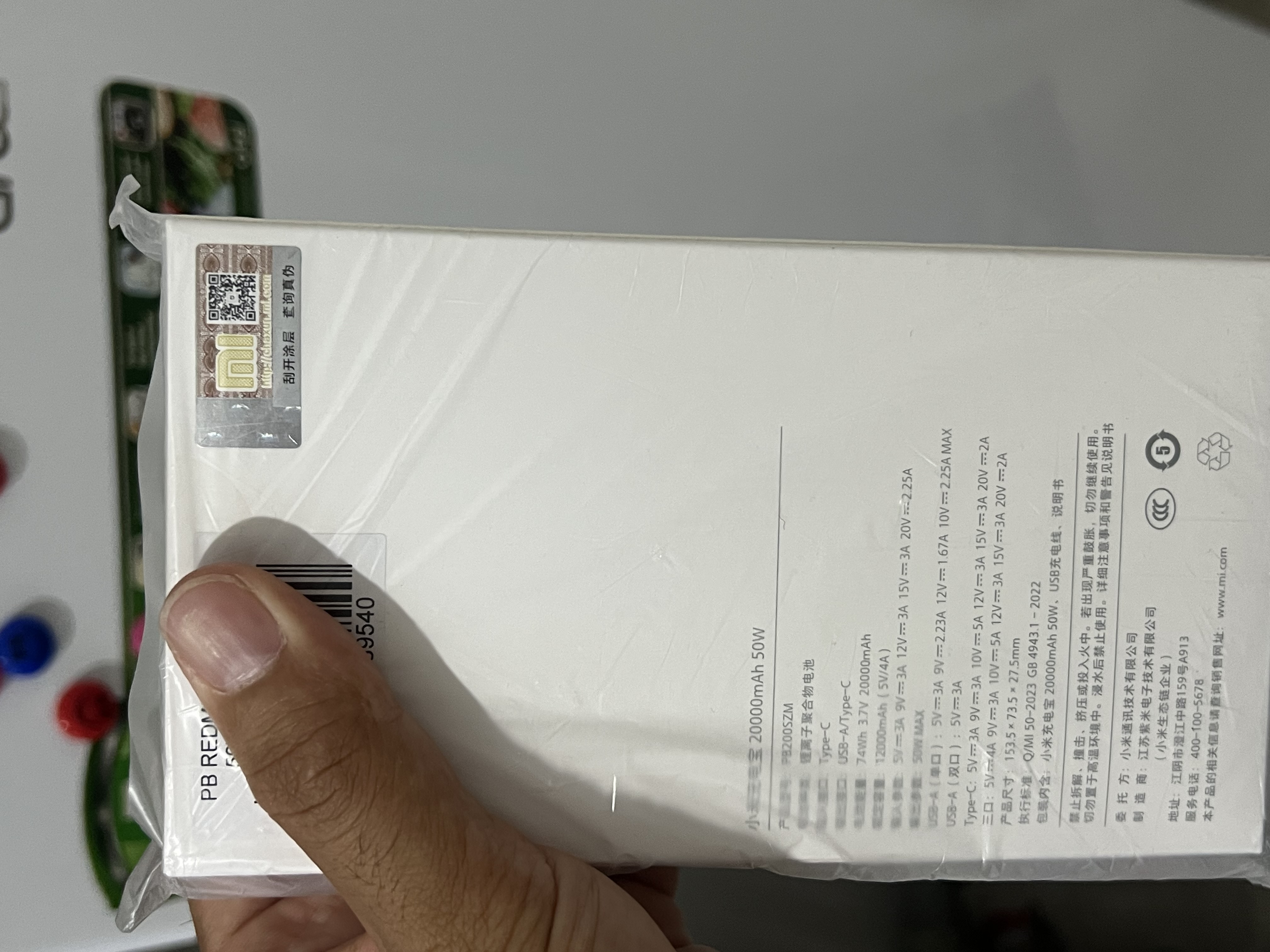 Power bank 2000mAh 20w-50w Mi power bank tez quvvatlovchi iphone va Andiroidlar uchun