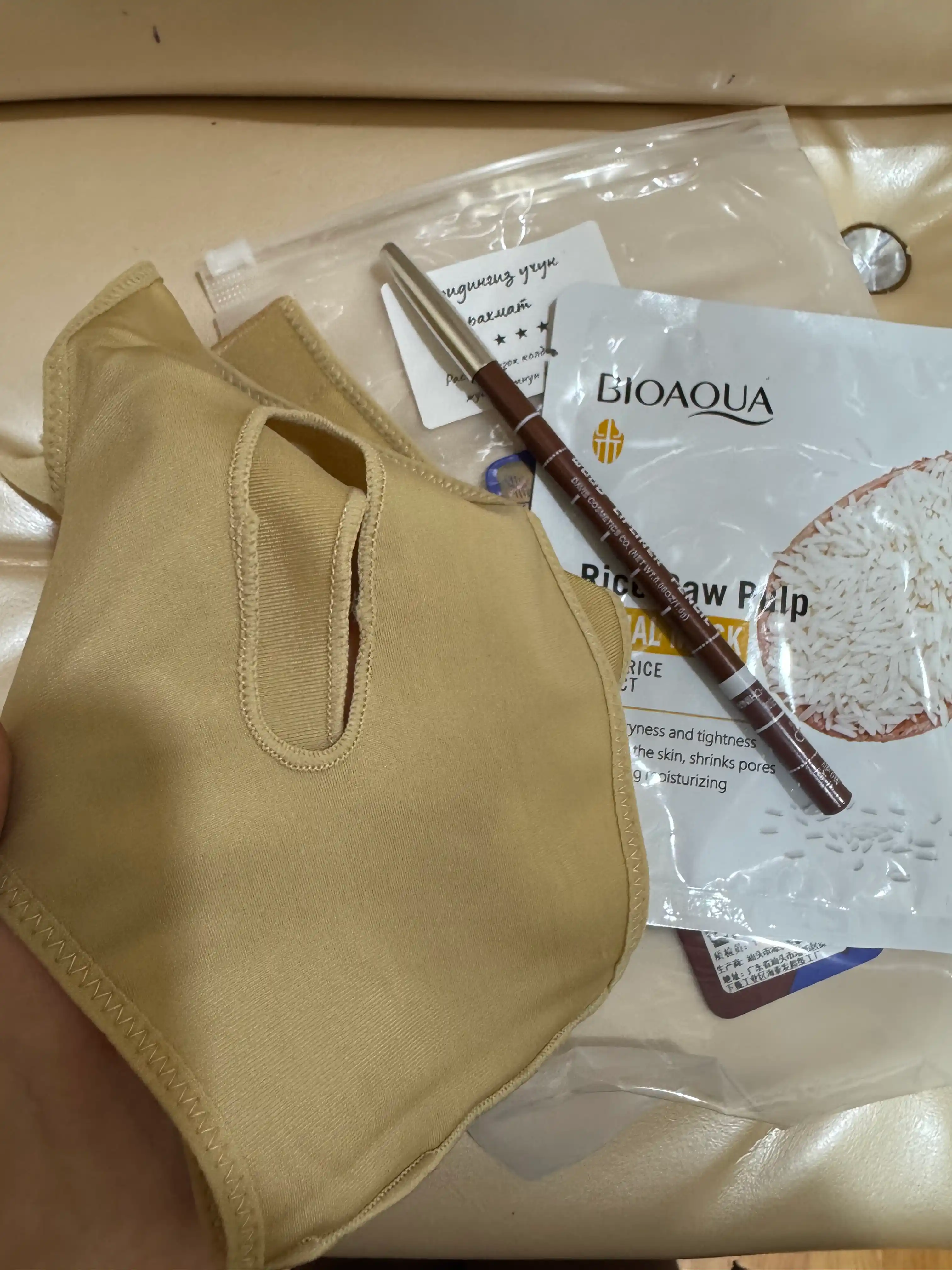 Бандаж для подбородка и овала лица, лифтинг-маска, подтяжка лица, многоразовый