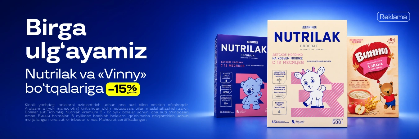Uzum aksiyalari, mahsulotlar termasi va xabarlari