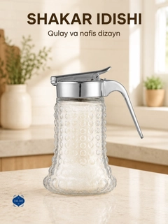 Белый