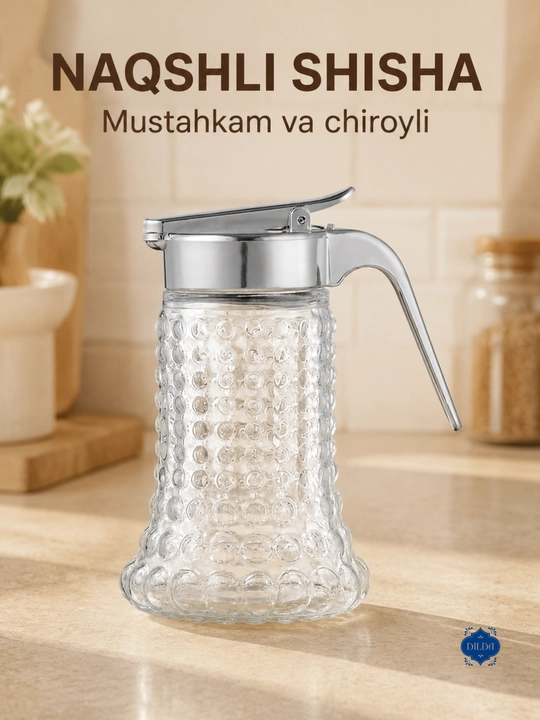 Стеклянный диспенсер, для соусов, сиропа, мёда и сахара, с ручкой, 14 × 9 см