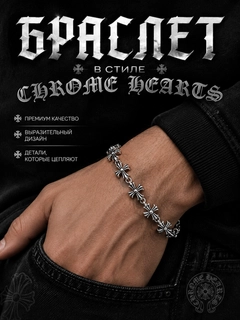 Серый