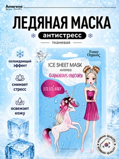 Розовый