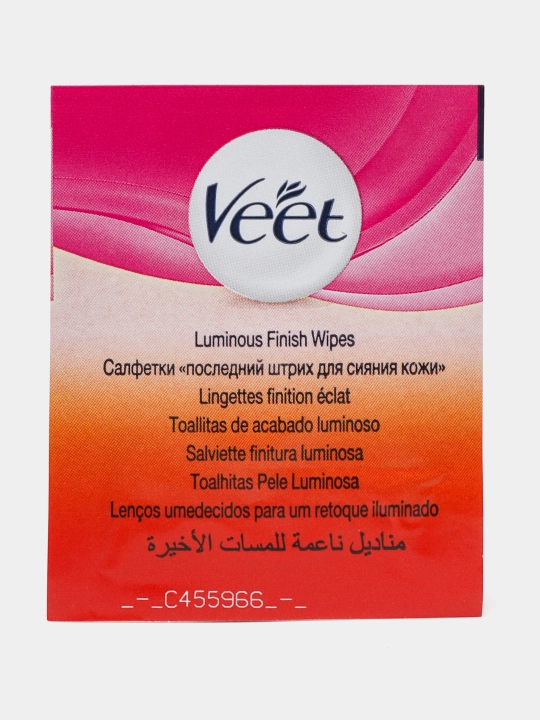 Восковые полоски для депиляции Veet classic 100 ml
