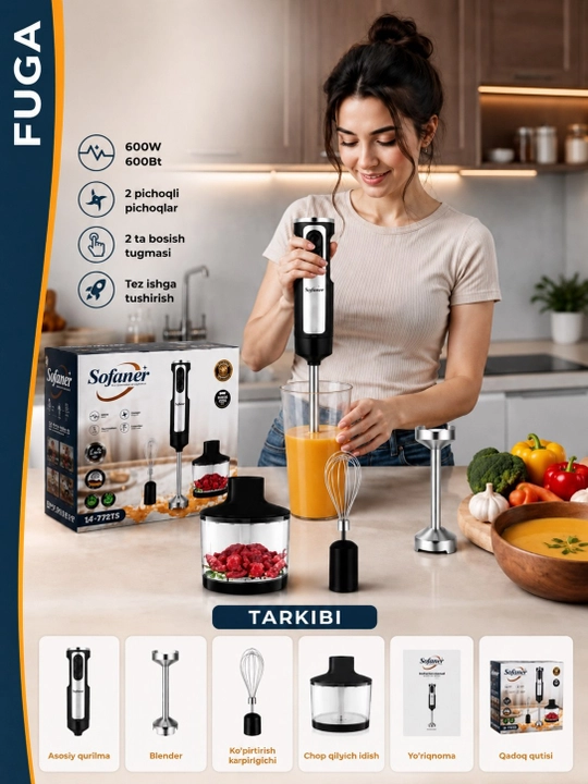Sofaner 4 в 1: миксер, ручной блендер, чаша, мощность 600 Вт