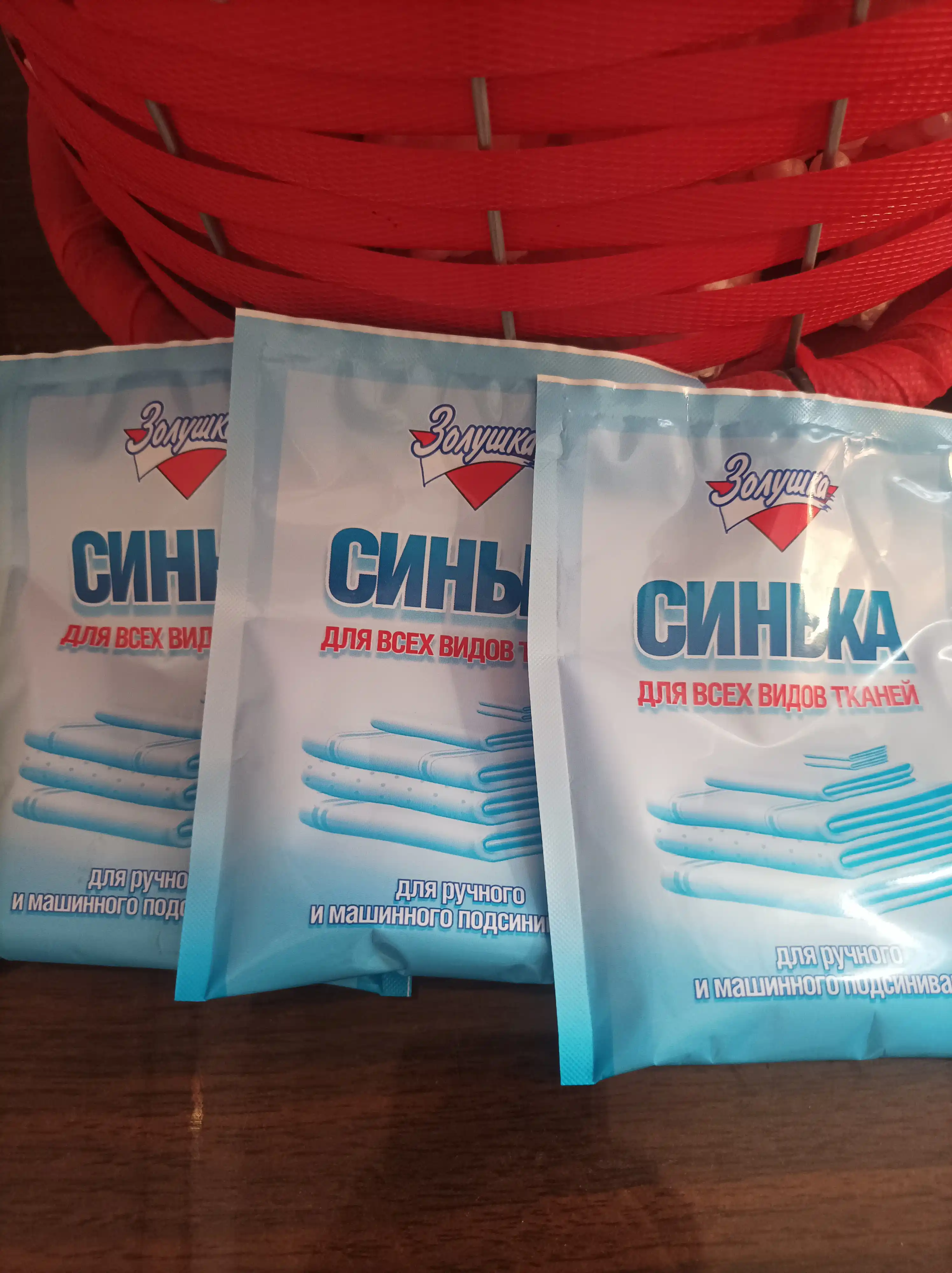 Sinka kukuni Zolushka, 50 g
