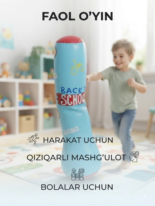Детская надувная боксерская груша, спортивный тренажер и игрушка для дома, черная, 1.2 м
