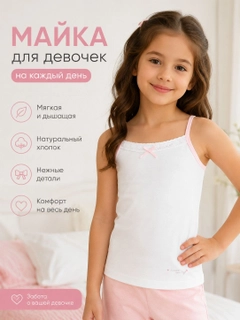 Прозрачный