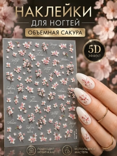 Коралловый