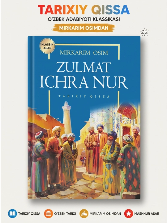 Zulmat ichra nur Mirkarim Osim - 