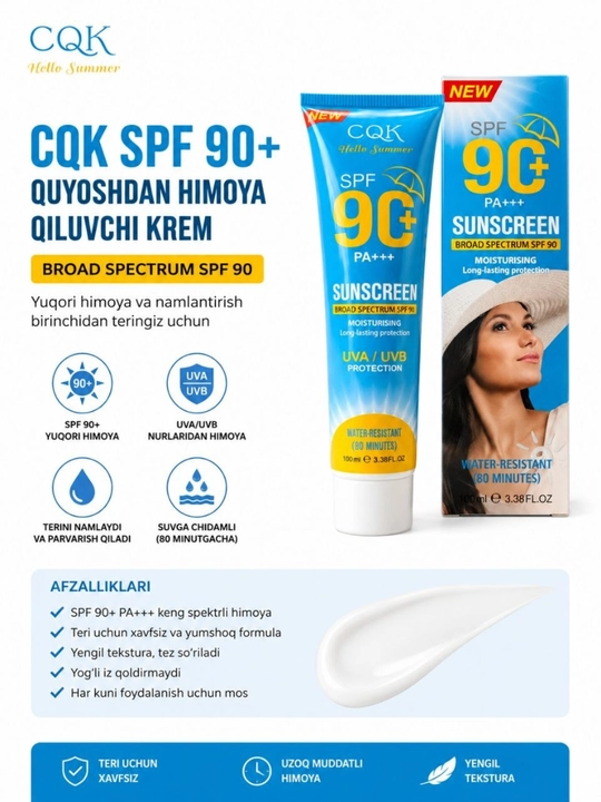 Quyoshdan himoyalovchi, namlantiruvchi,quyoshdan himoyalovchi krem,SPF 90+, PA+++, 100 ml