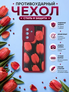 Вишнёвый