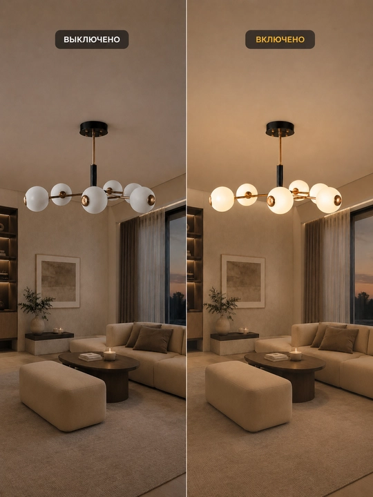 Osma LED lyustra 6 plafonli , 3 xil yorug‘lik rejimi, 20 m² gacha