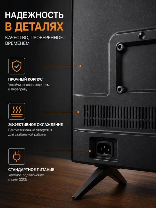 Смарт телевизор 65" 4K QLED, webOS, Wi-Fi, Dolby Audio, DVB-T2/C/S2