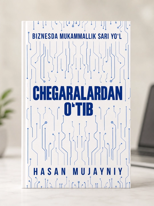 Пересекая границы , Хасан Муджайний , книга на узбекском языке - 