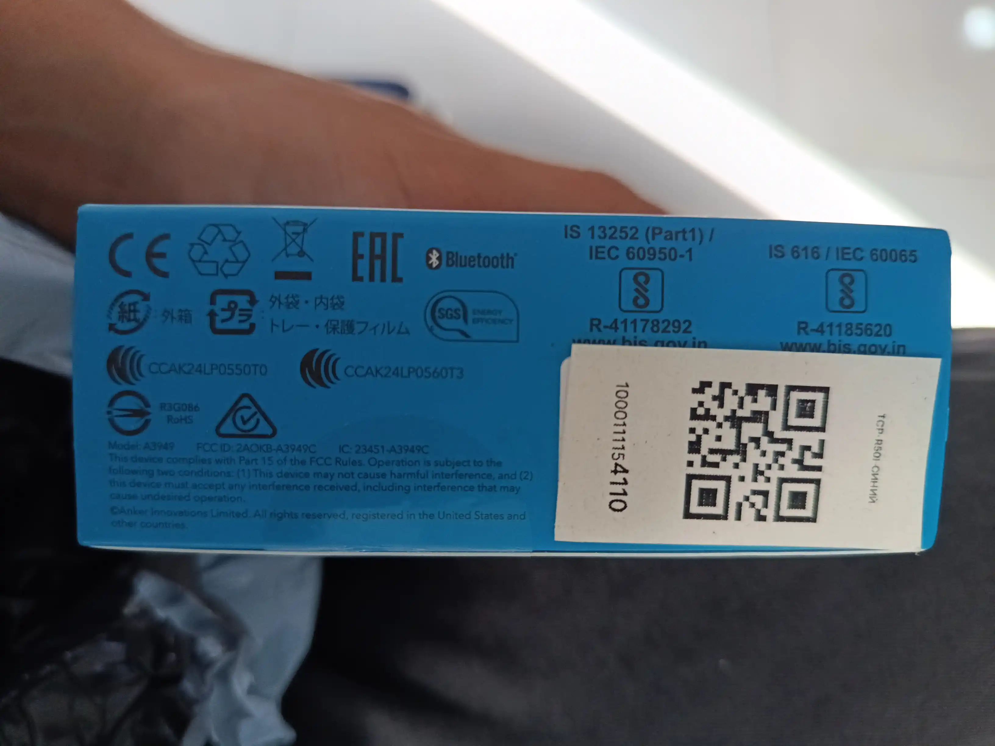 Simsiz quloqchinlar Anker Soundcore R50i AI ENC, Game Mode va shnuri bilan, global versiya