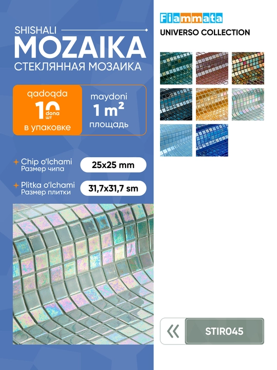 Interyer, vannaxona va basseyn uchun Fiammata UNIVERSO shisha mozaikasi (10 varaq/1 kv.m) - 