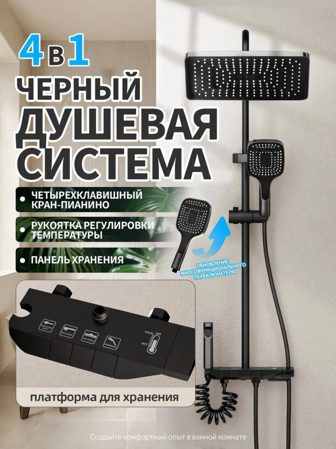 Индиго