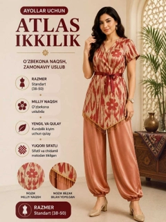 Qizil