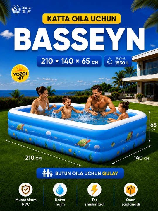 Oilaviy shishiriladigan basseyn 305×180×65sm, bolalar va kattalar uchun, hovlida yozgi dam
