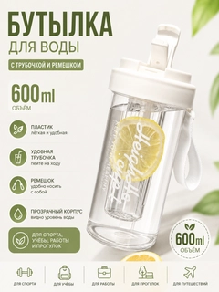 Белый