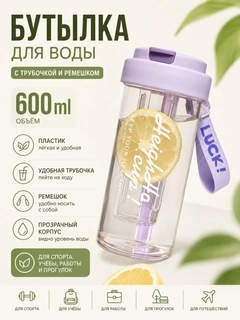 Аметистовый