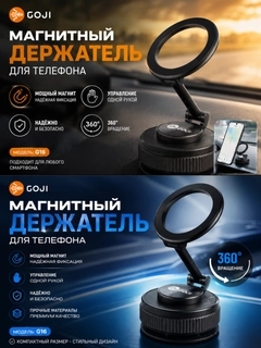 Серебряный