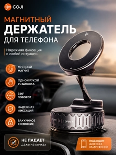 Серый