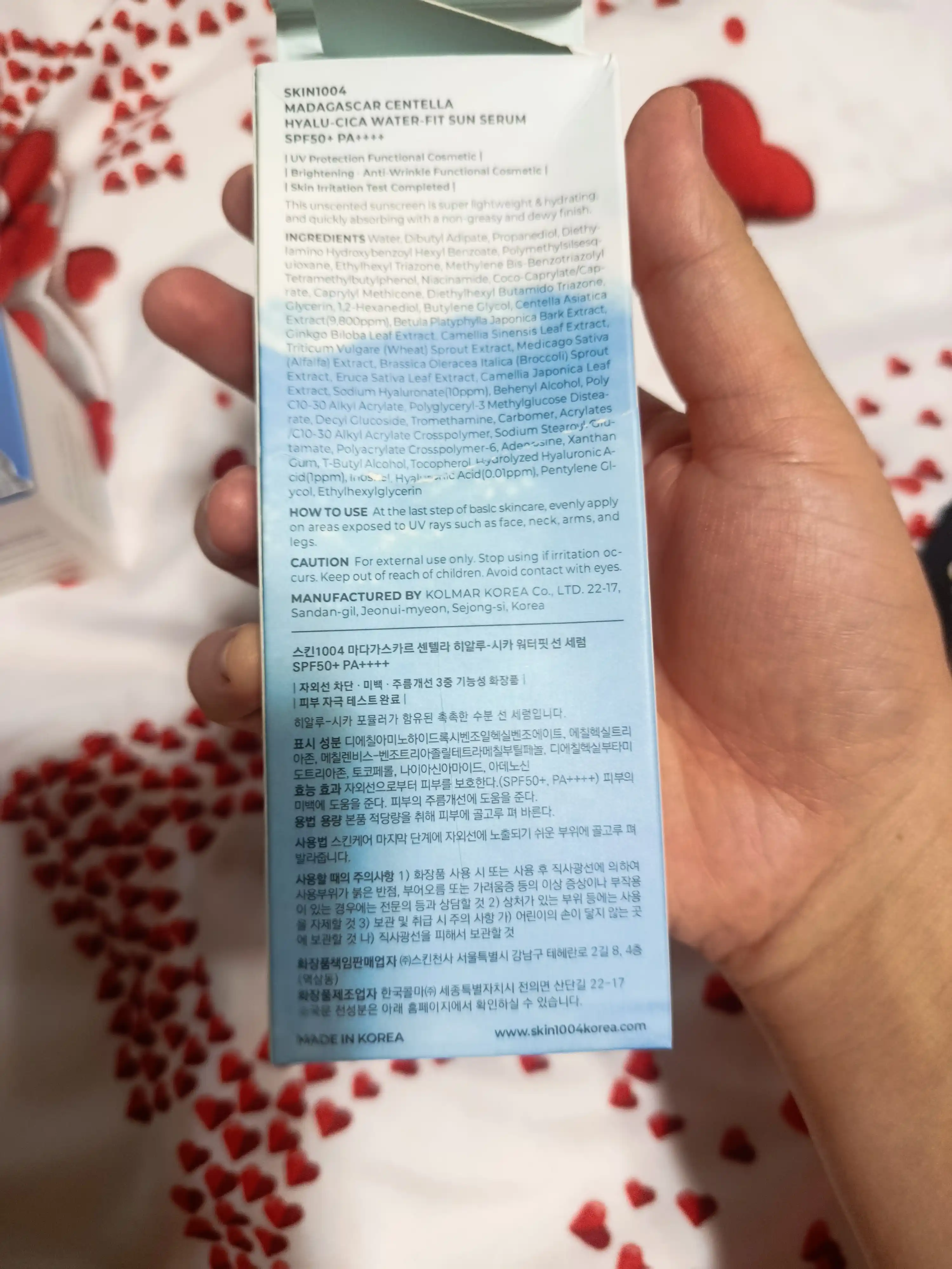 Centella Madagascar SPF 50+ — легкий солнцезащитный крем с экстрактом центеллы, 50 мл